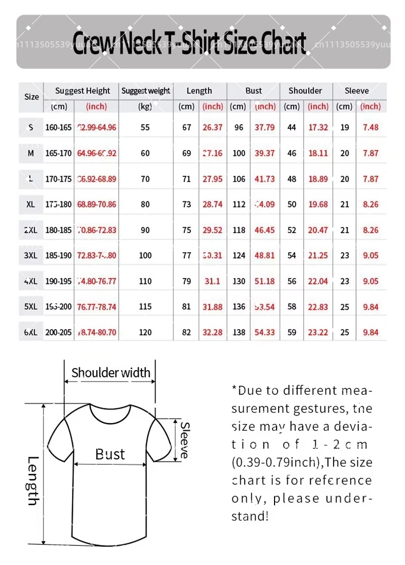 Футбольная футболка B-Bnei Yeh – обзор и цена Men'S Formal Beach Wear